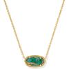GOLD - BRONZE VEINED GREEN MALACHITE