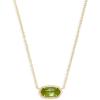 GOLD - PERIDOT ILLUSION