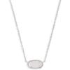 RHODIUM - IRIDESCENT DRUSY