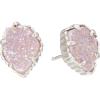 Kendra Scott Tessa Stud Earrings for Women, Fashion Jewelry(Rhodium/Iridescent Drusy)