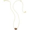 Kendra Scott Football Short Pendant Necklace, Fashion Jewelry for Women(GOLD – ORANGE GOLDSTONE)