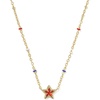 Gold - Red Illusion